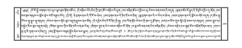 File:DNZ-12-NA-019.pdf