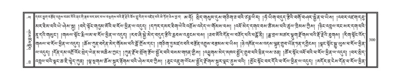 File:DNZ-12-NA-019.pdf