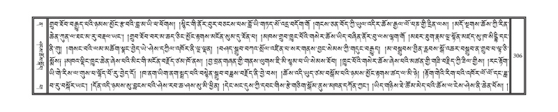 File:DNZ-12-NA-019.pdf