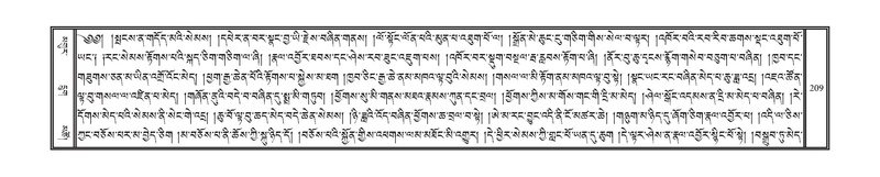 File:DNZ-12-NA-019.pdf