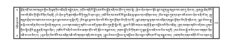 File:DNZ-12-NA-019.pdf