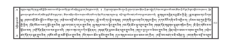 File:DNZ-12-NA-019.pdf