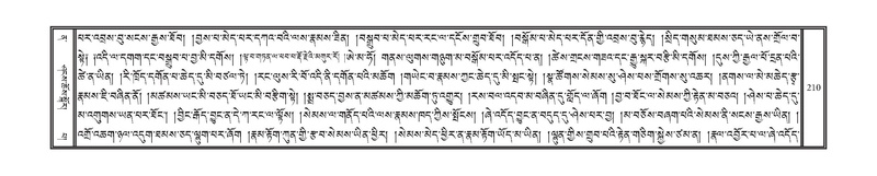 File:DNZ-12-NA-019.pdf