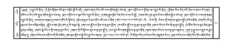 File:DNZ-12-NA-019.pdf