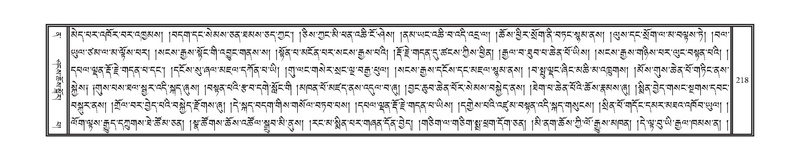 File:DNZ-12-NA-019.pdf