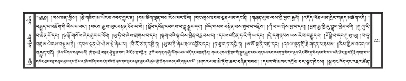 File:DNZ-12-NA-019.pdf