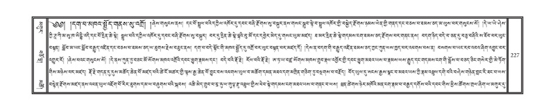 File:DNZ-12-NA-019.pdf