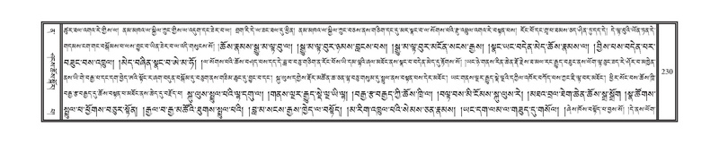 File:DNZ-12-NA-019.pdf