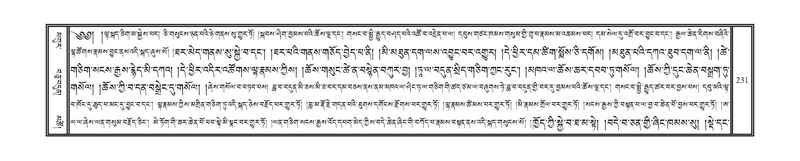 File:DNZ-12-NA-019.pdf