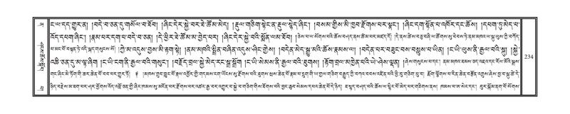 File:DNZ-12-NA-019.pdf