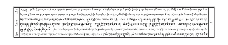 File:DNZ-12-NA-019.pdf