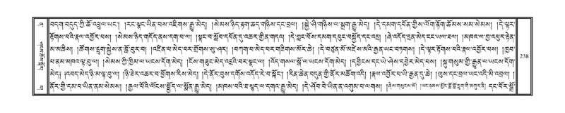 File:DNZ-12-NA-019.pdf