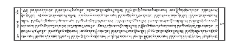 File:DNZ-12-NA-019.pdf