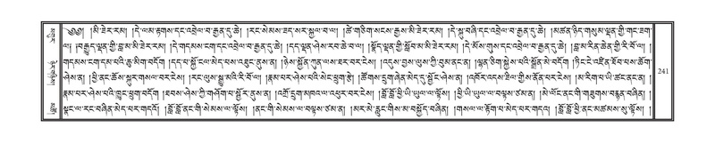 File:DNZ-12-NA-019.pdf