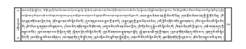 File:DNZ-12-NA-019.pdf