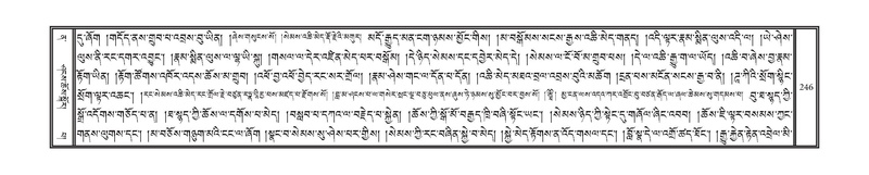 File:DNZ-12-NA-019.pdf