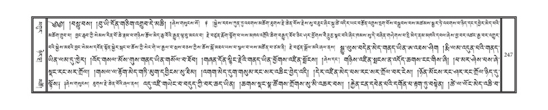 File:DNZ-12-NA-019.pdf