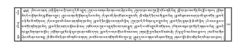 File:DNZ-12-NA-019.pdf