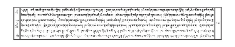 File:DNZ-12-NA-019.pdf