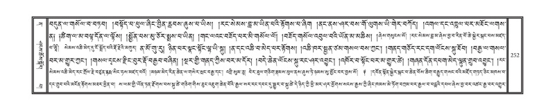 File:DNZ-12-NA-019.pdf