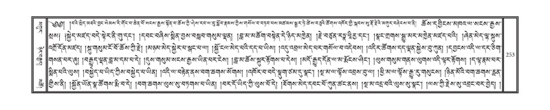 File:DNZ-12-NA-019.pdf