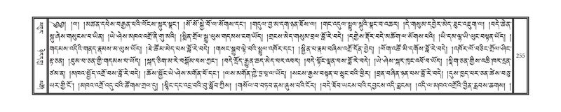 File:DNZ-12-NA-019.pdf