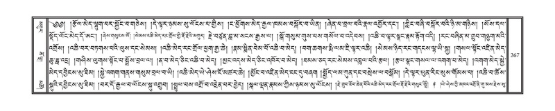 File:DNZ-12-NA-019.pdf