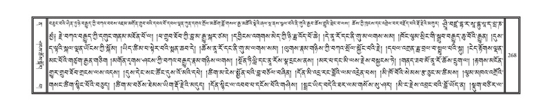 File:DNZ-12-NA-019.pdf