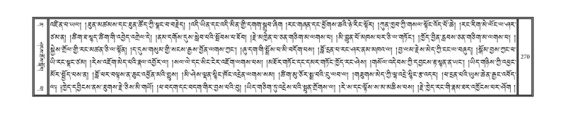 File:DNZ-12-NA-019.pdf