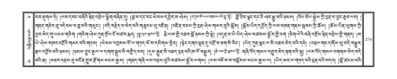 File:DNZ-12-NA-019.pdf