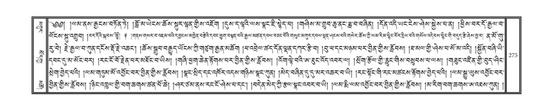 File:DNZ-12-NA-019.pdf