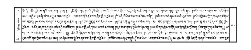 File:DNZ-12-NA-019.pdf