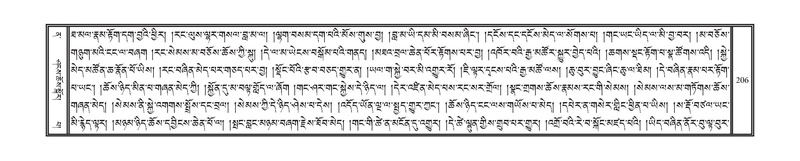 File:DNZ-12-NA-019.pdf