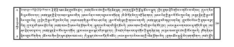 File:DNZ-12-NA-019.pdf