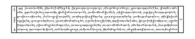 File:DNZ-12-NA-019.pdf