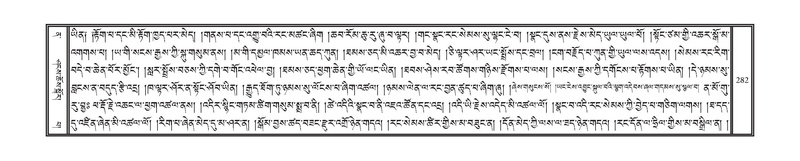 File:DNZ-12-NA-019.pdf