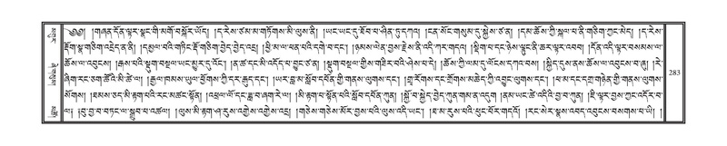 File:DNZ-12-NA-019.pdf