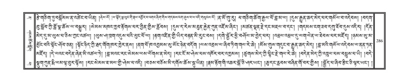 File:DNZ-12-NA-019.pdf