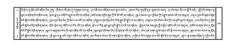 File:DNZ-12-NA-019.pdf