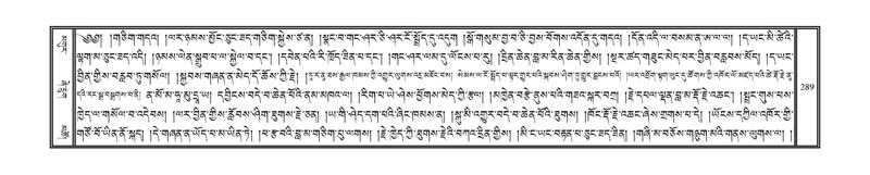 File:DNZ-12-NA-019.pdf