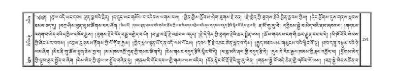 File:DNZ-12-NA-019.pdf