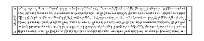 File:DNZ-12-NA-019.pdf