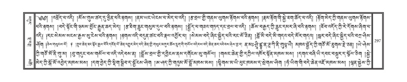 File:DNZ-12-NA-019.pdf