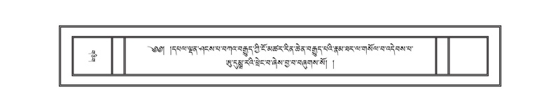 File:DNZ-12-NA-020.pdf