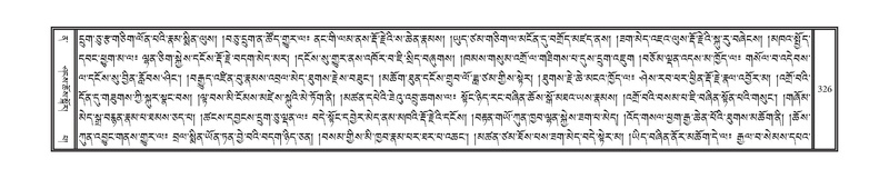 File:DNZ-12-NA-020.pdf