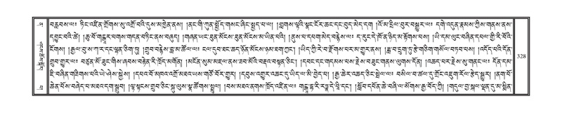 File:DNZ-12-NA-020.pdf