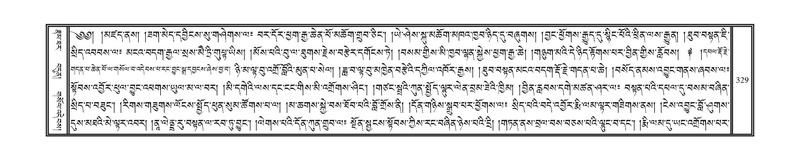 File:DNZ-12-NA-020.pdf