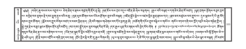 File:DNZ-12-NA-020.pdf