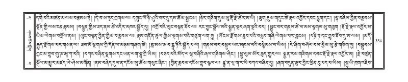 File:DNZ-12-NA-020.pdf