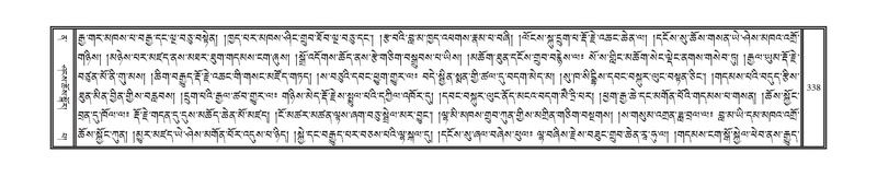 File:DNZ-12-NA-020.pdf